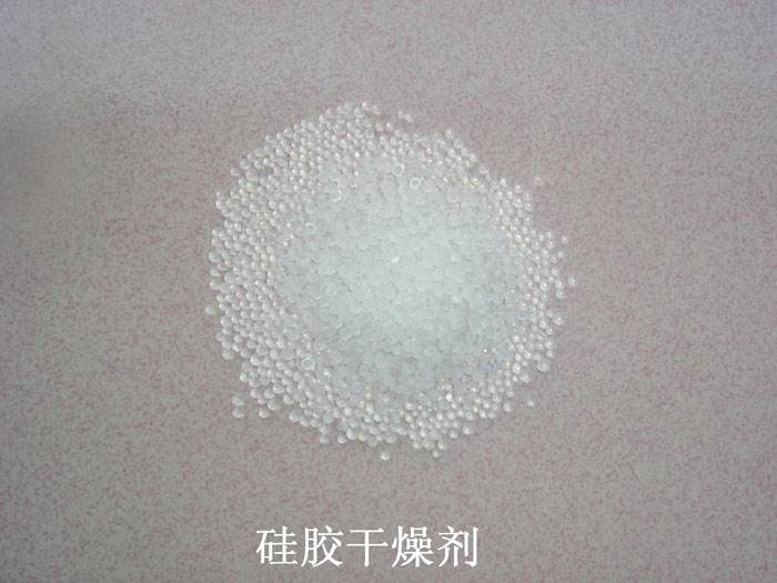 淄川区硅胶干燥剂回收